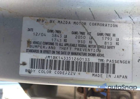 2005 Mazda Mazda3 S из США, поврежденный, VIN JM1BK143351260133